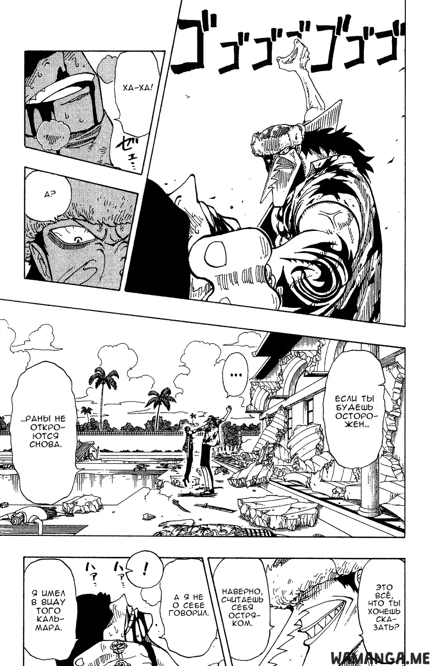 Page 11.000