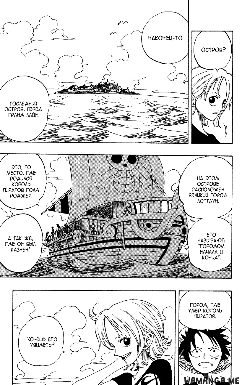 Page 11.000
