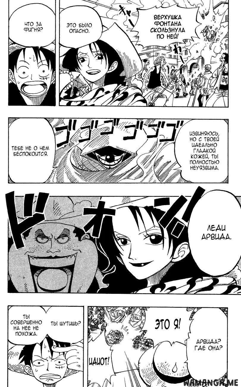 Page 11.000