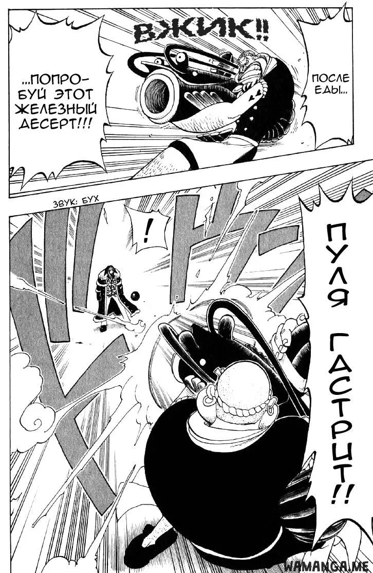 Page 11.000