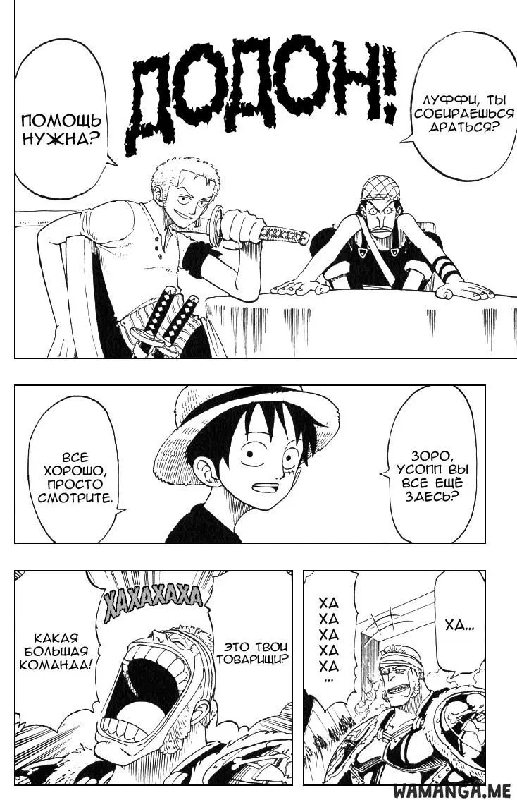 Page 11.000