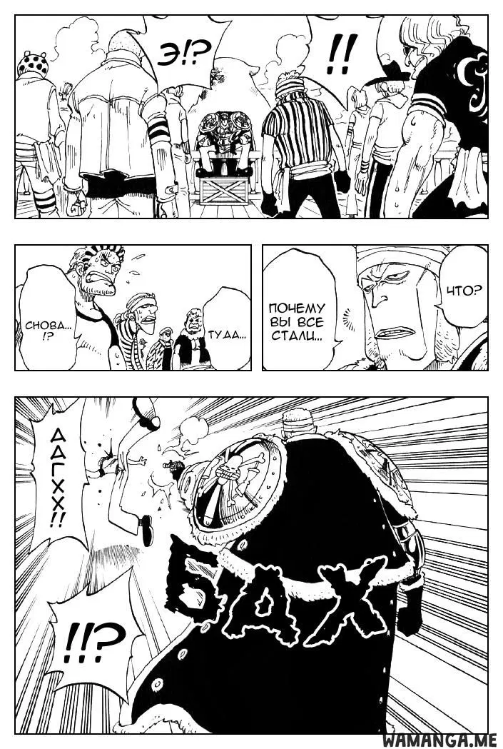 Page 11.000