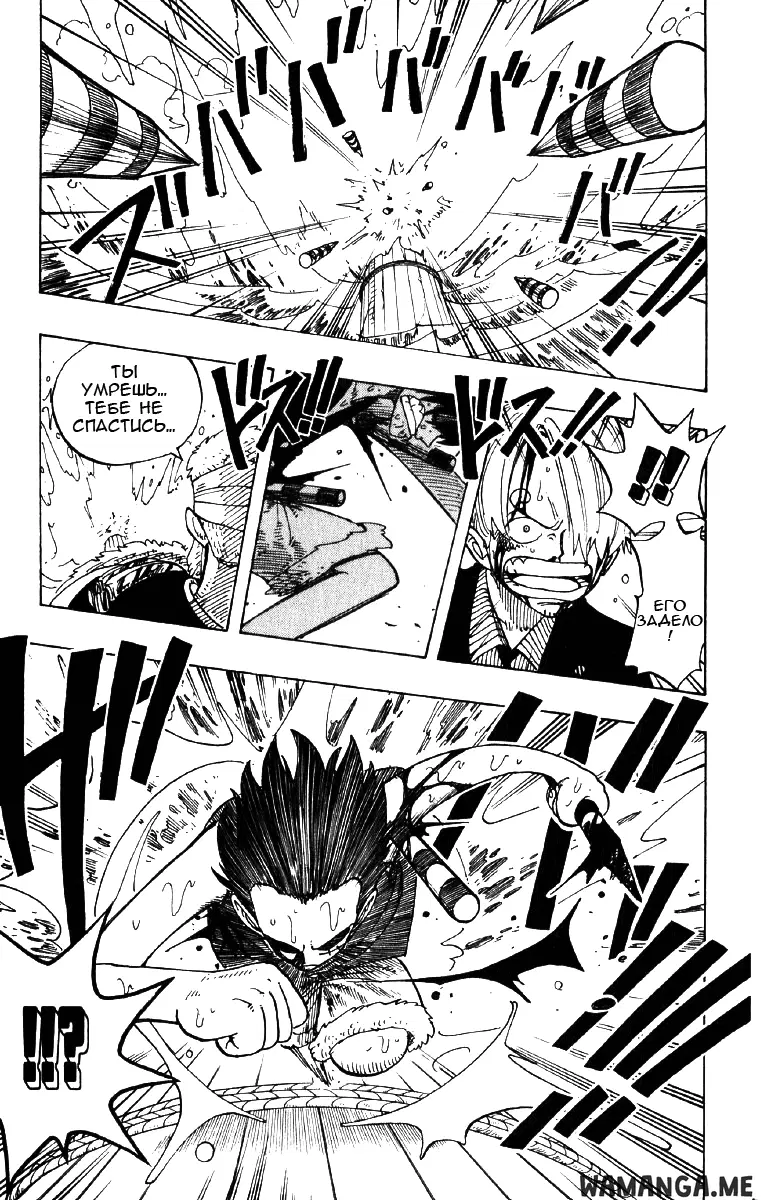 Page 11.000