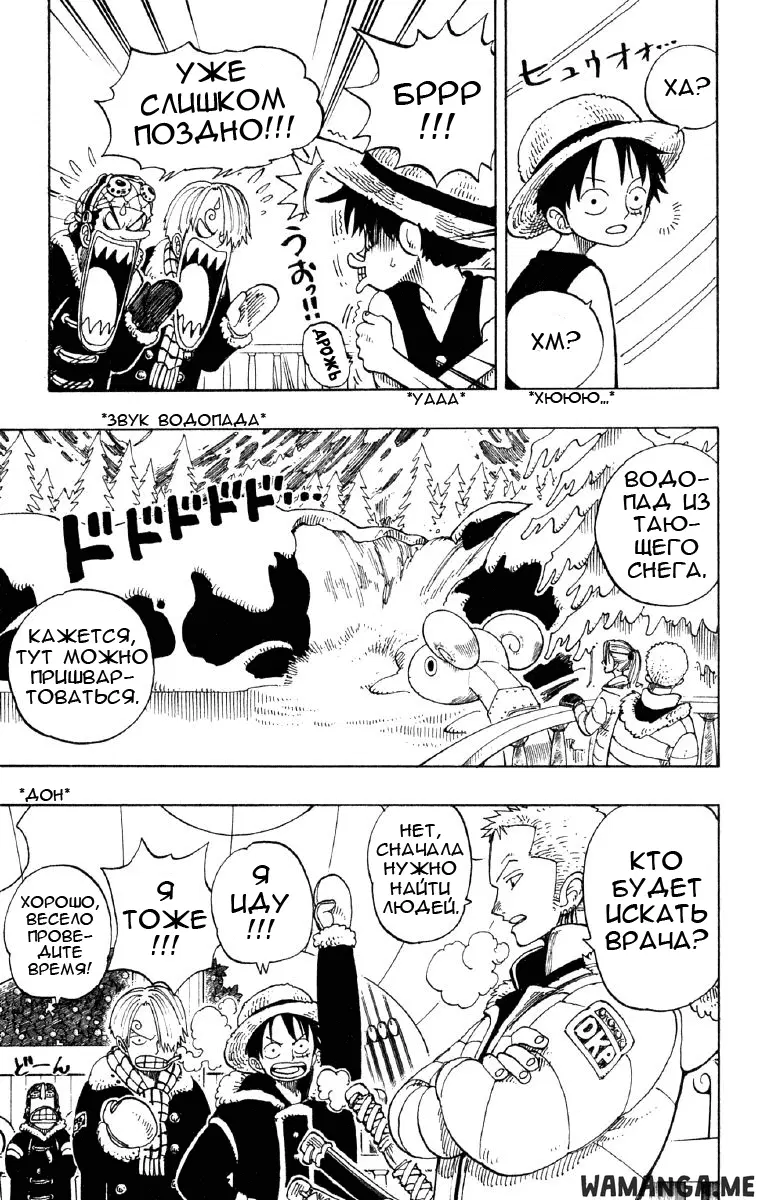 Page 11.000
