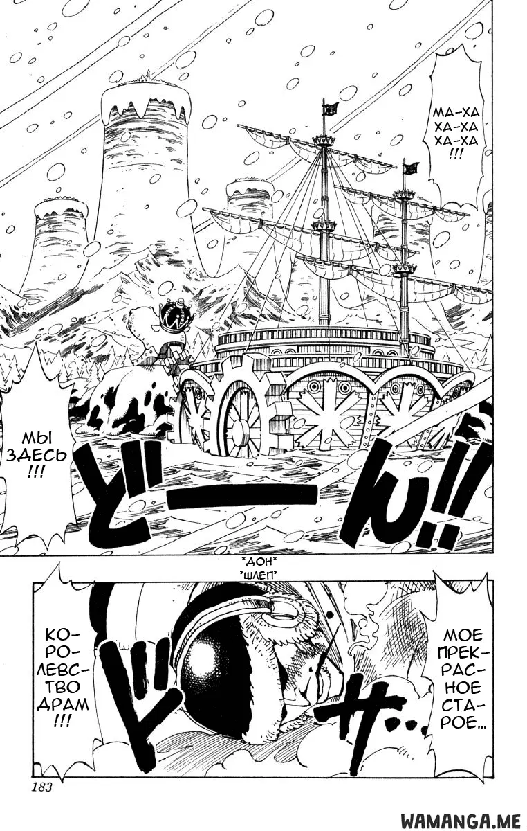 Page 11.000