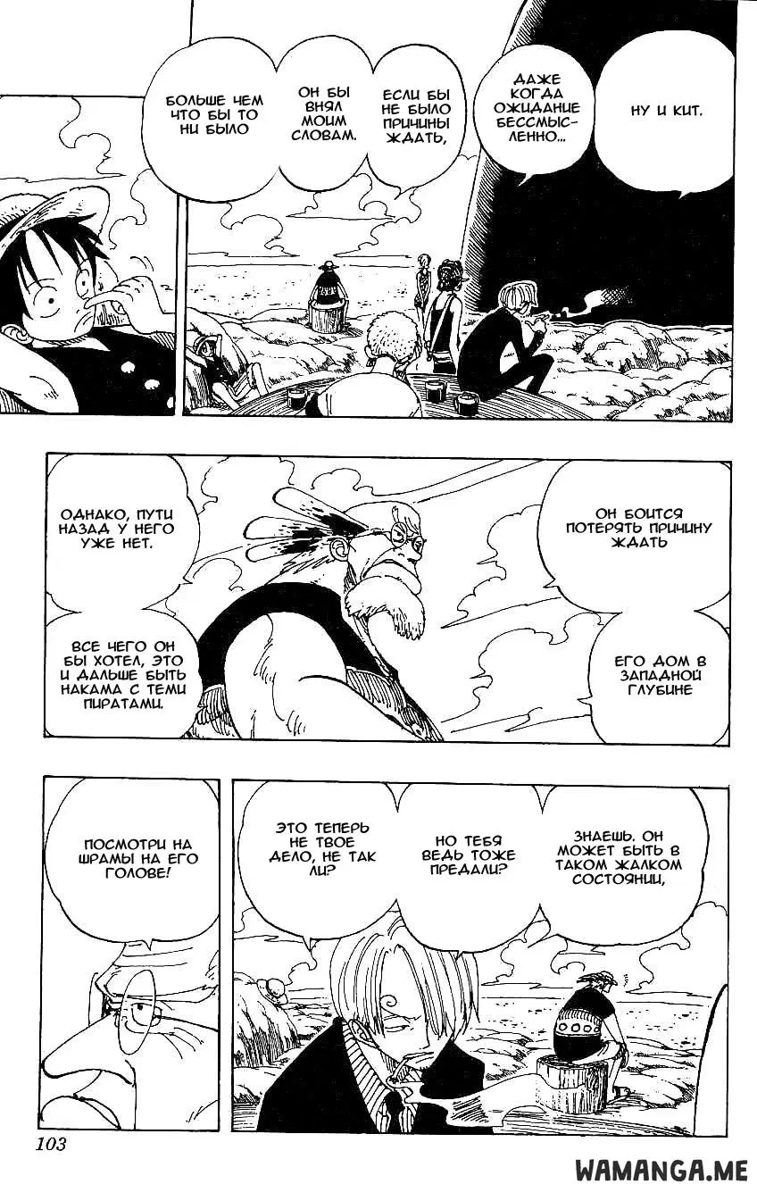 Page 11.000