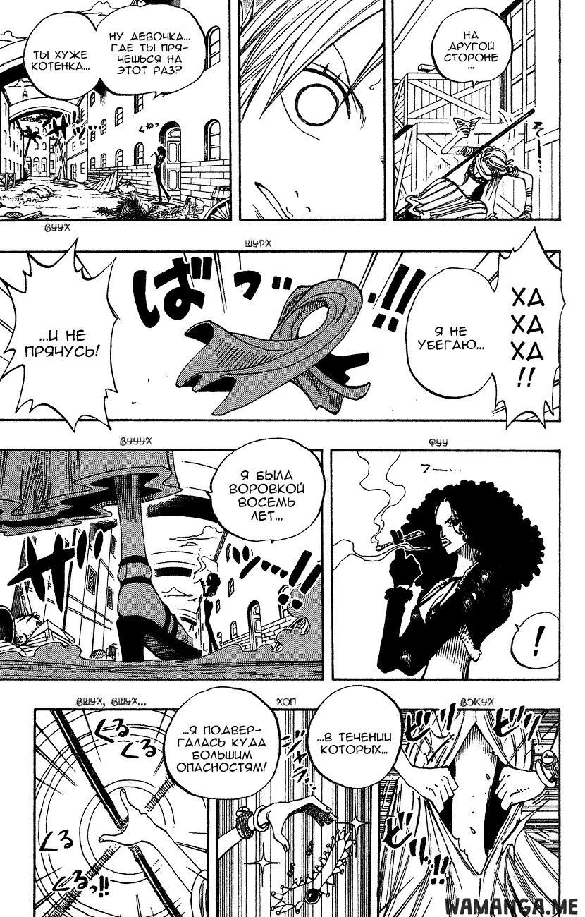 Page 11.000