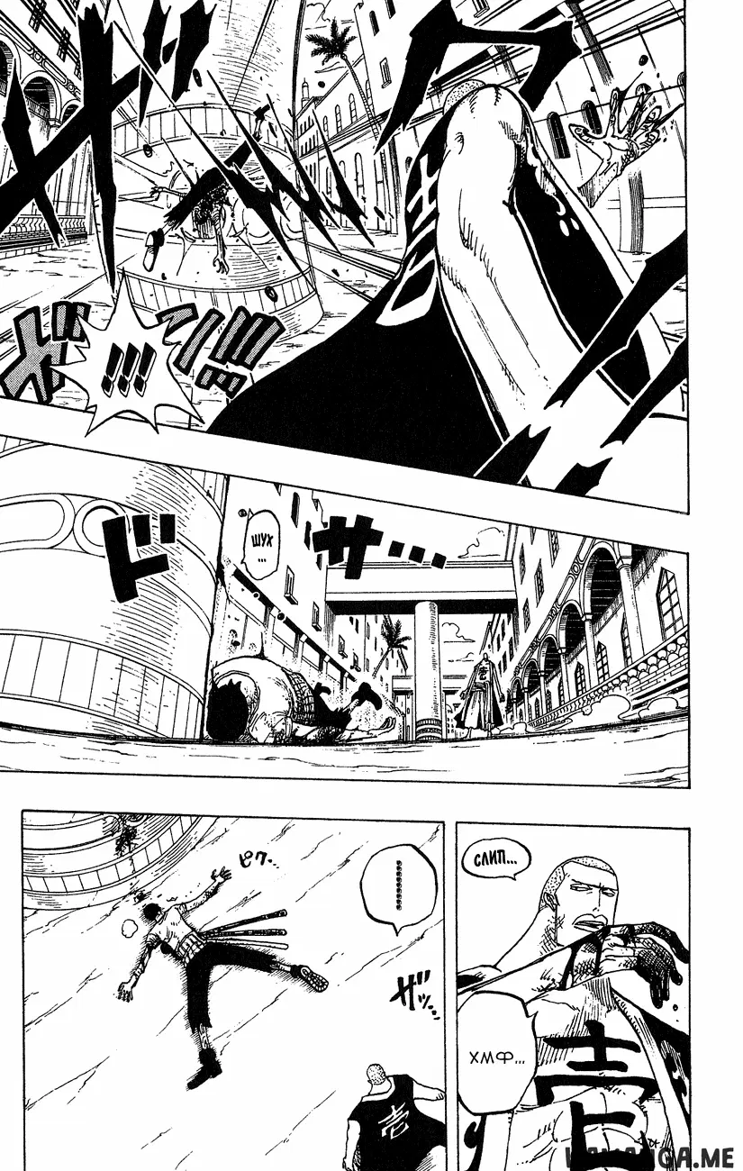 Page 11.000