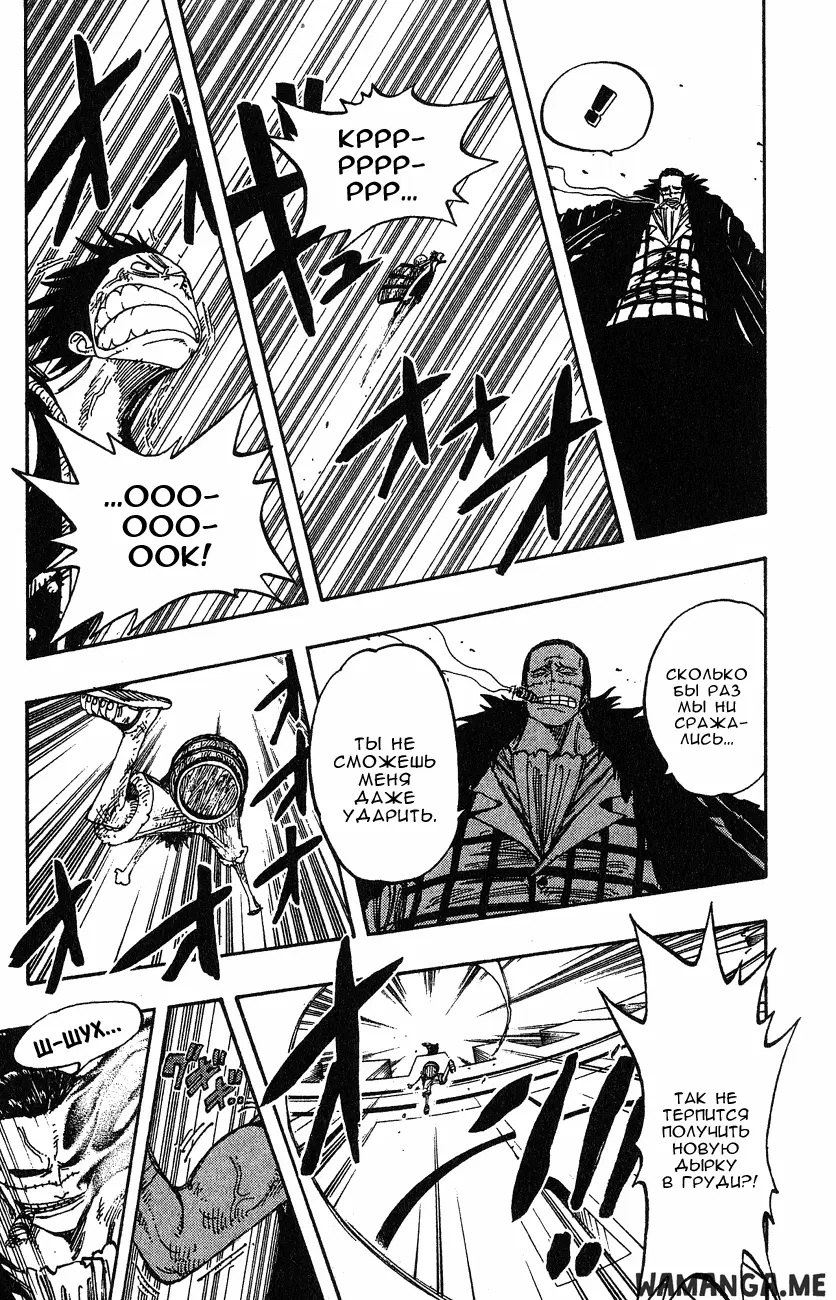 Page 11.000