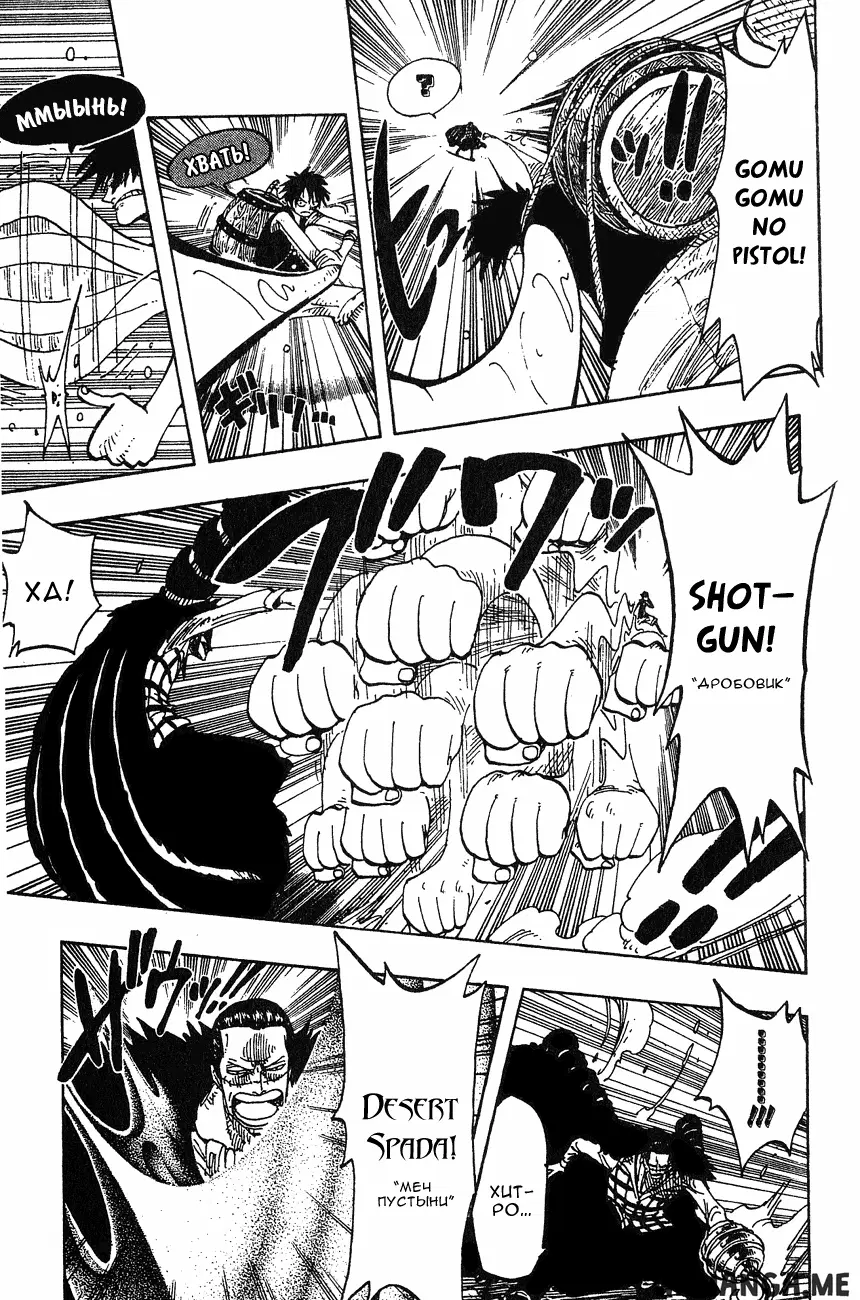 Page 11.000