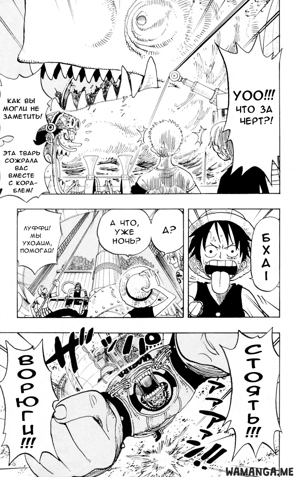 Page 11.000