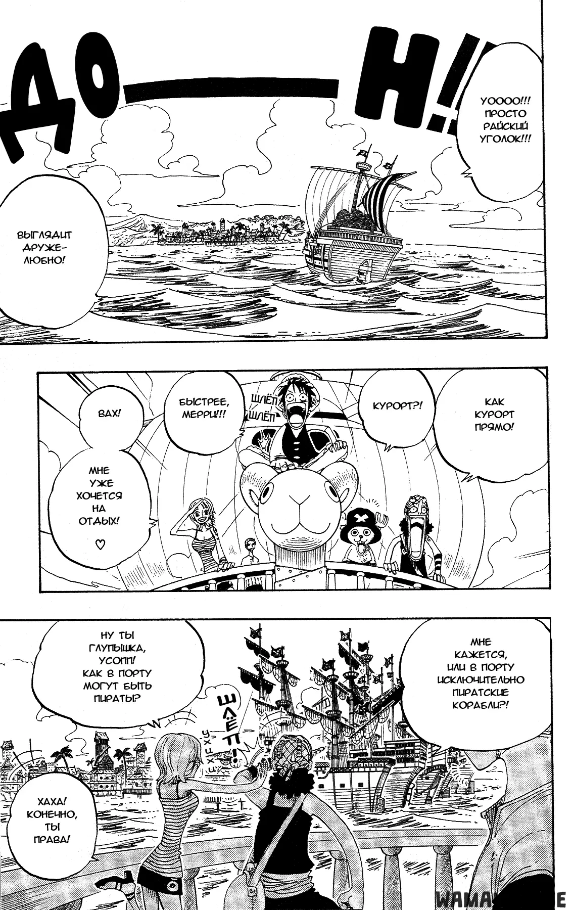 Page 11.000