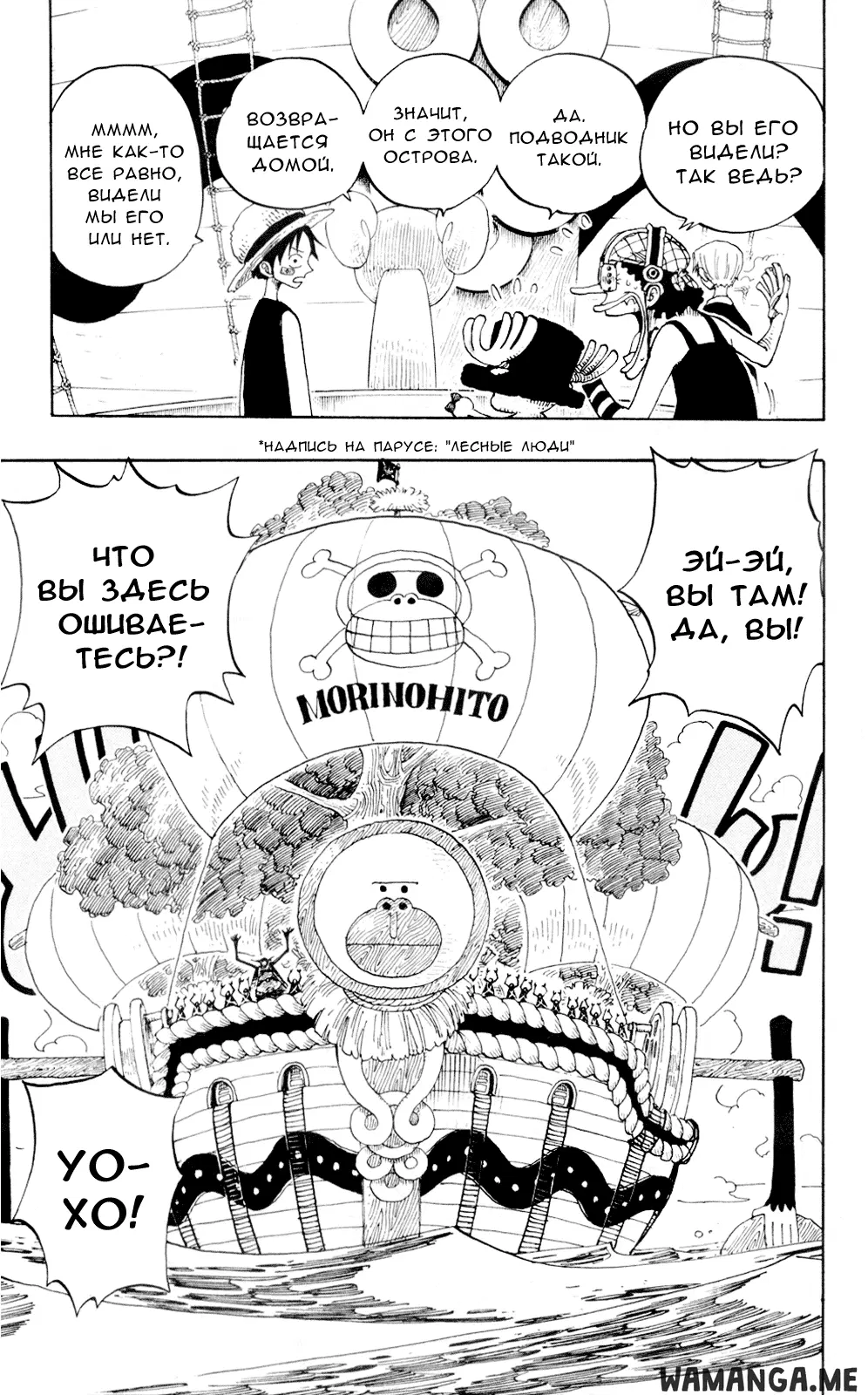 Page 11.000