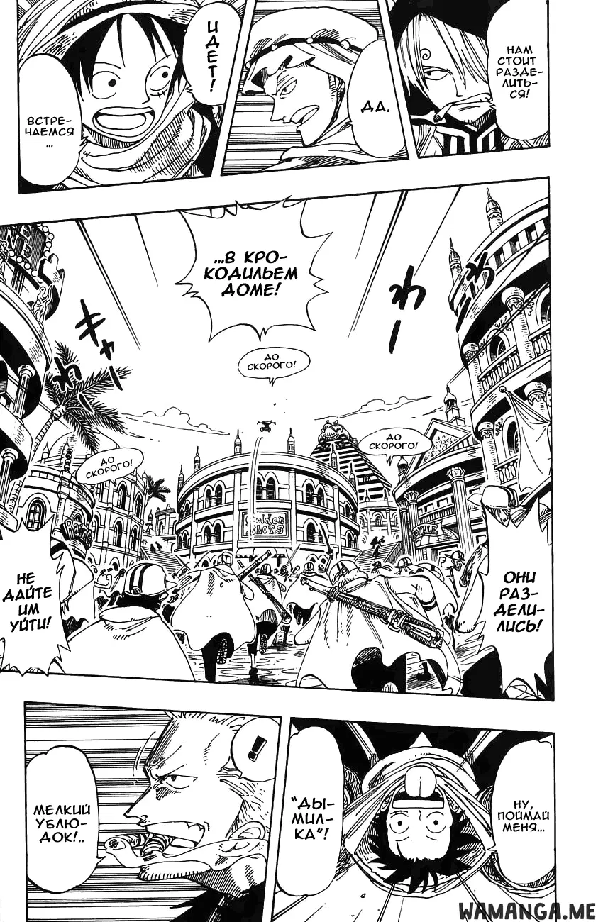 Page 11.000