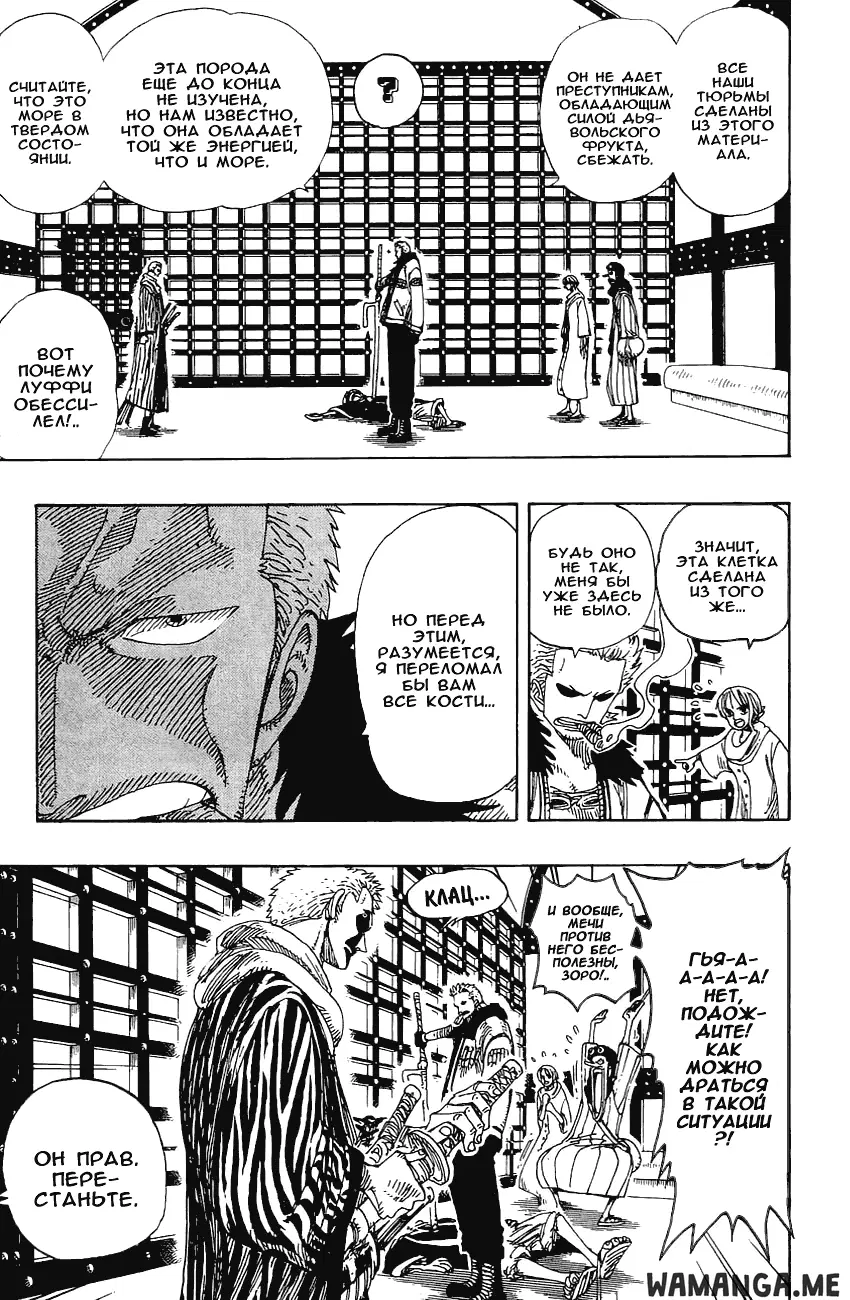 Page 11.000