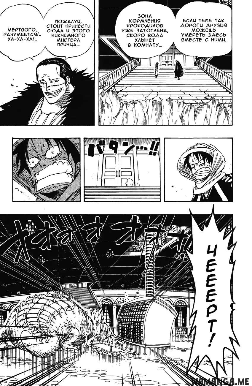 Page 11.000