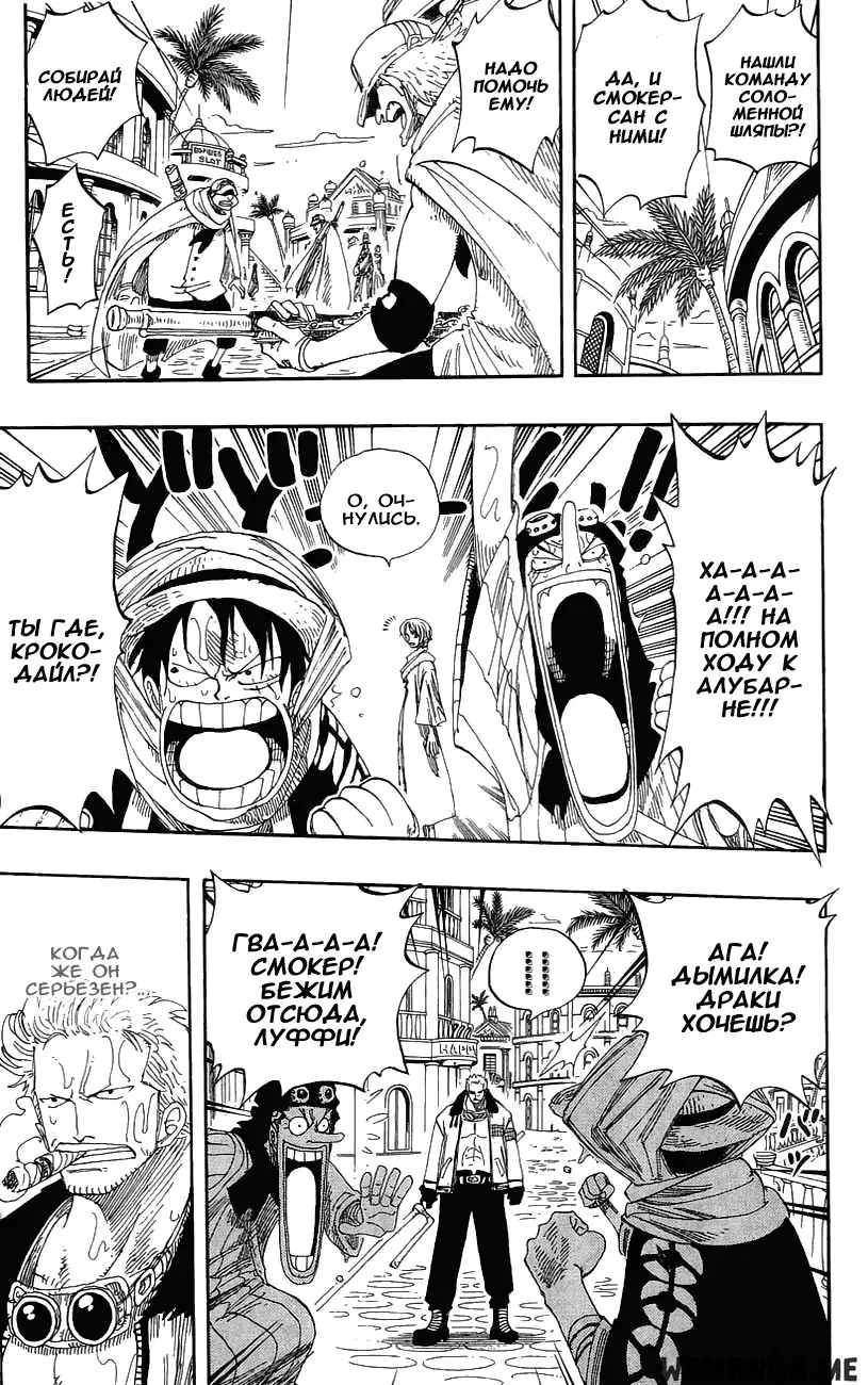 Page 11.000