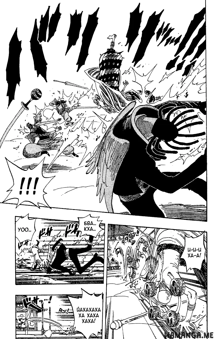 Page 11.000