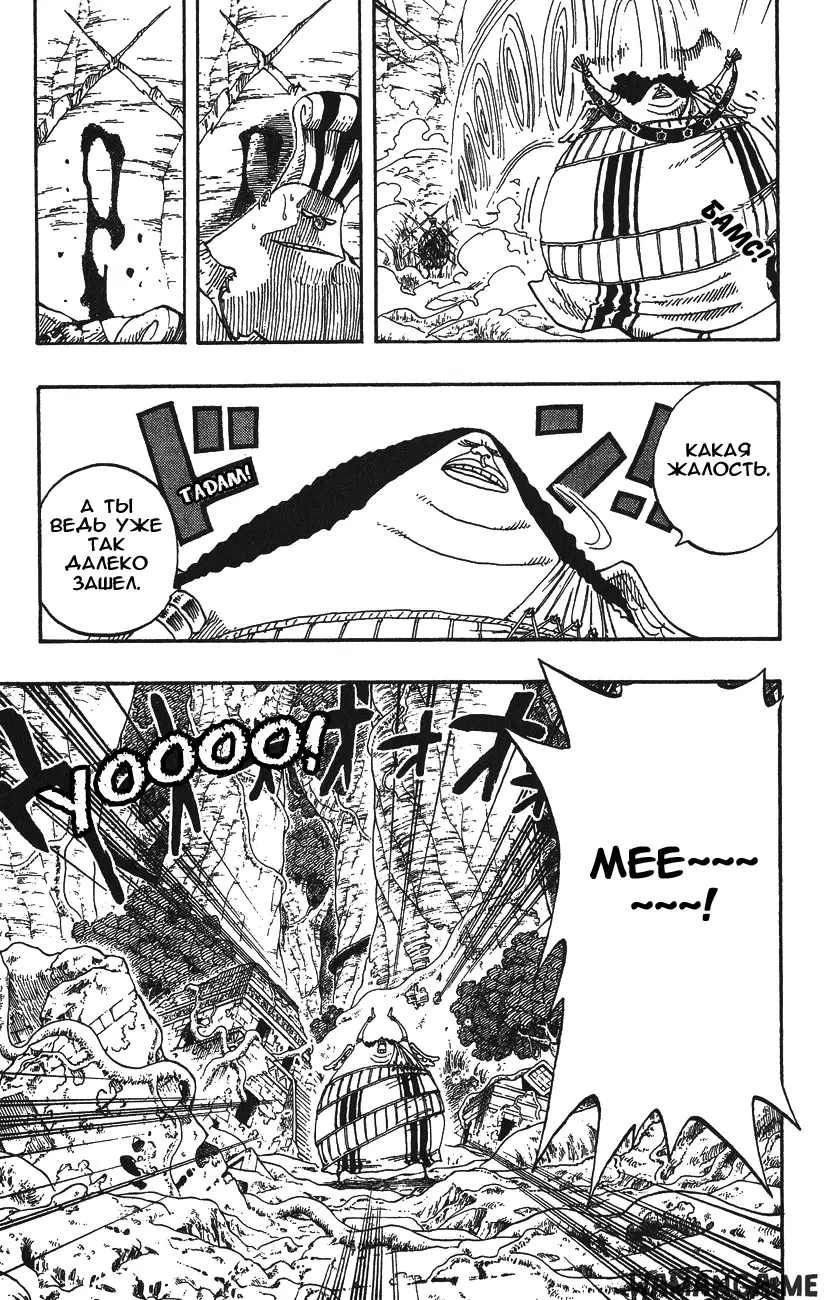 Page 11.000