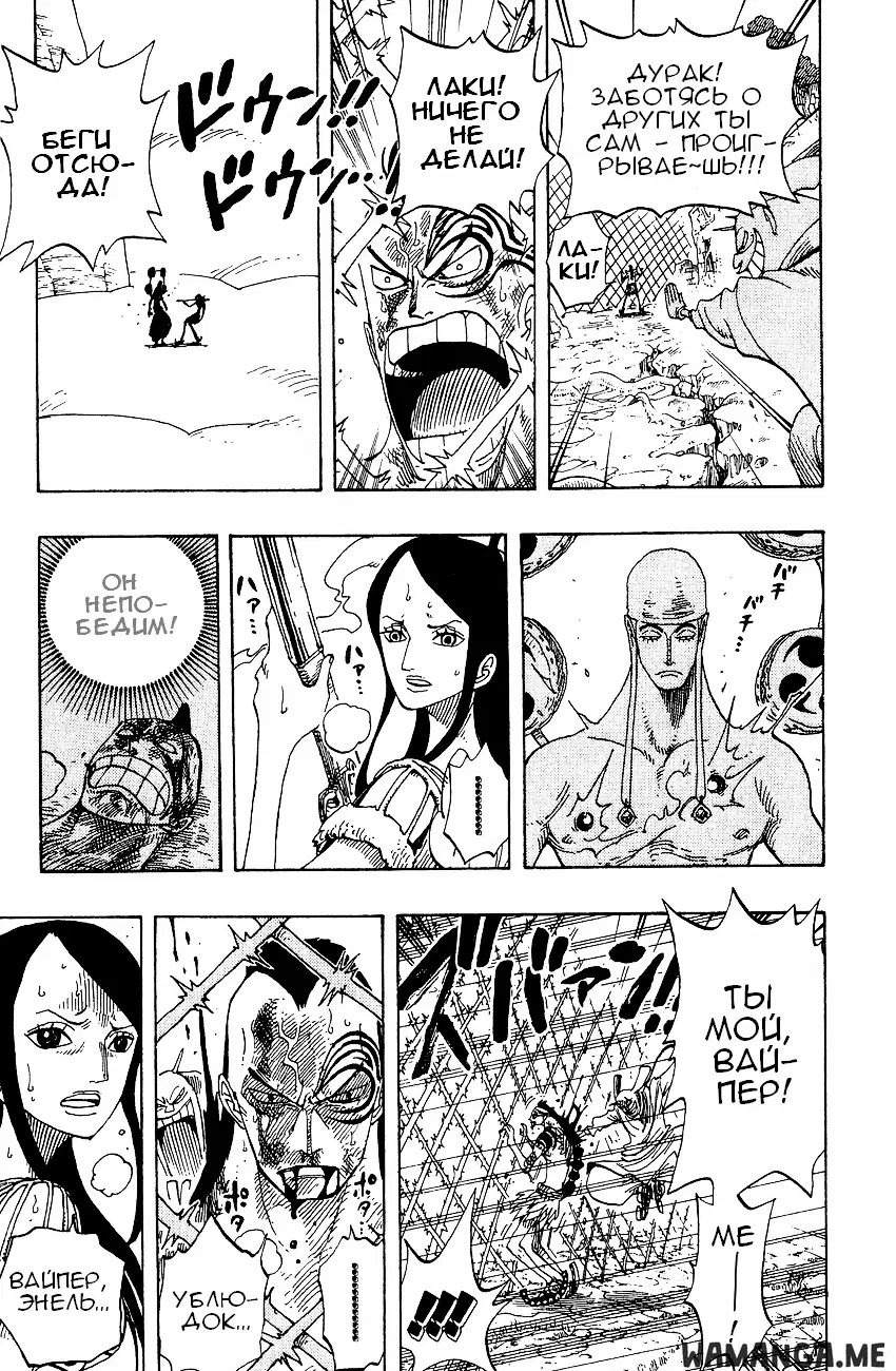 Page 11.000