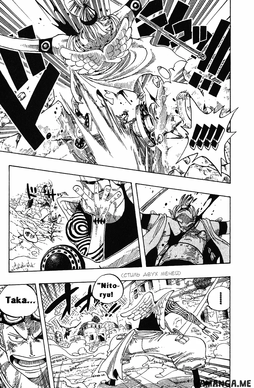 Page 11.000