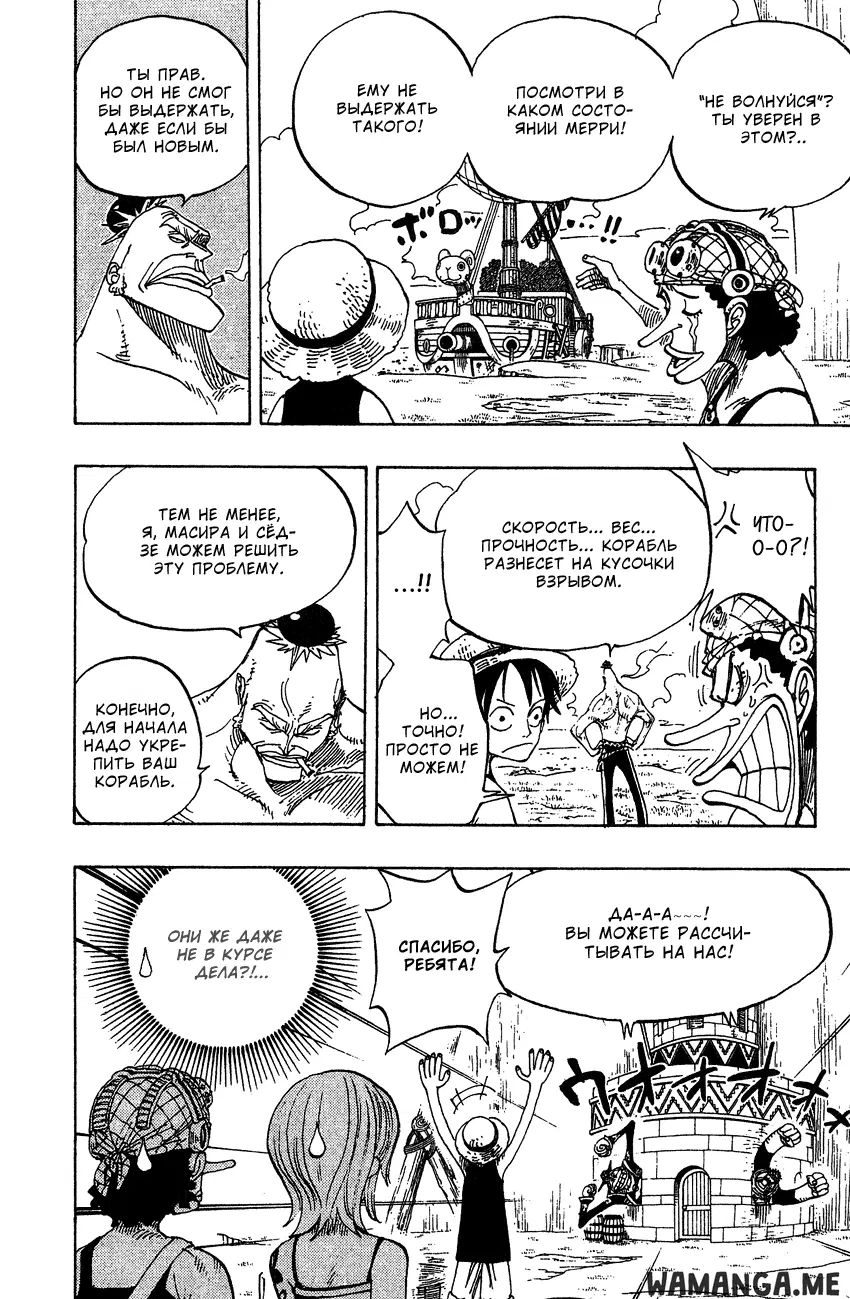 Page 11.000