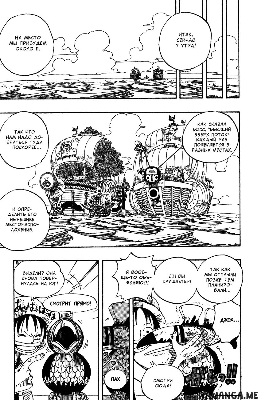 Page 11.000