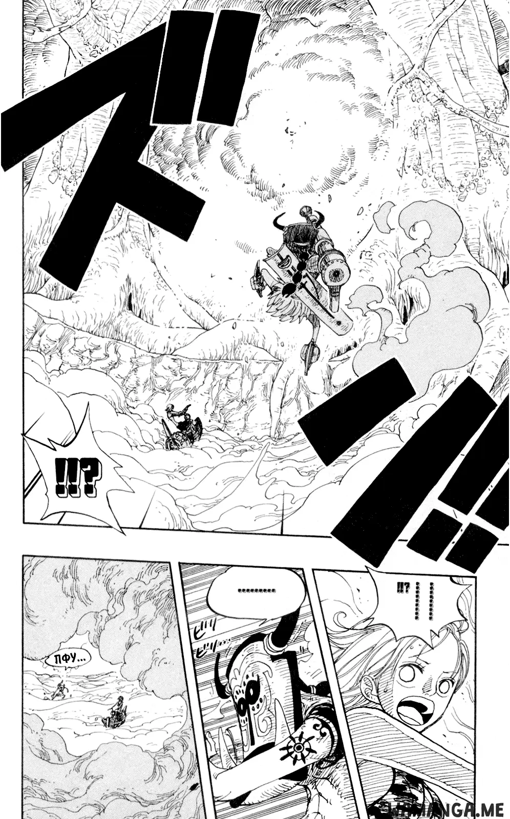Page 11.000