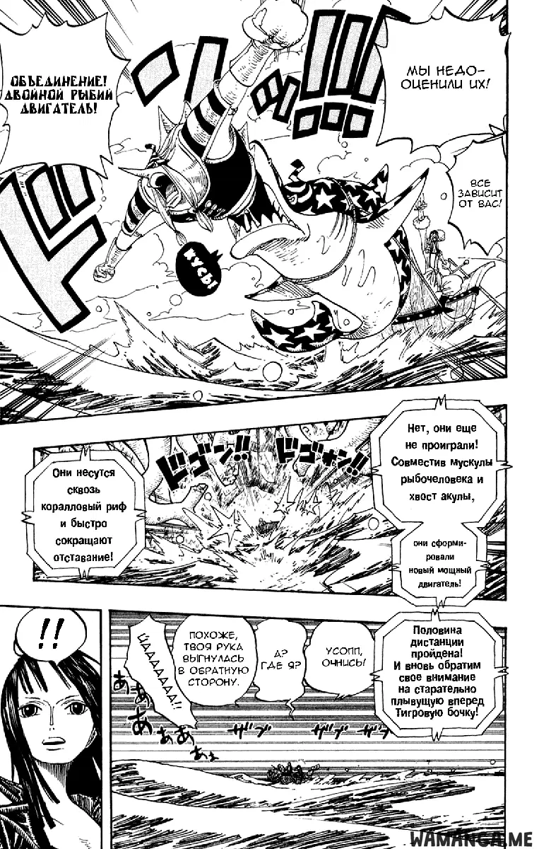 Page 11.000