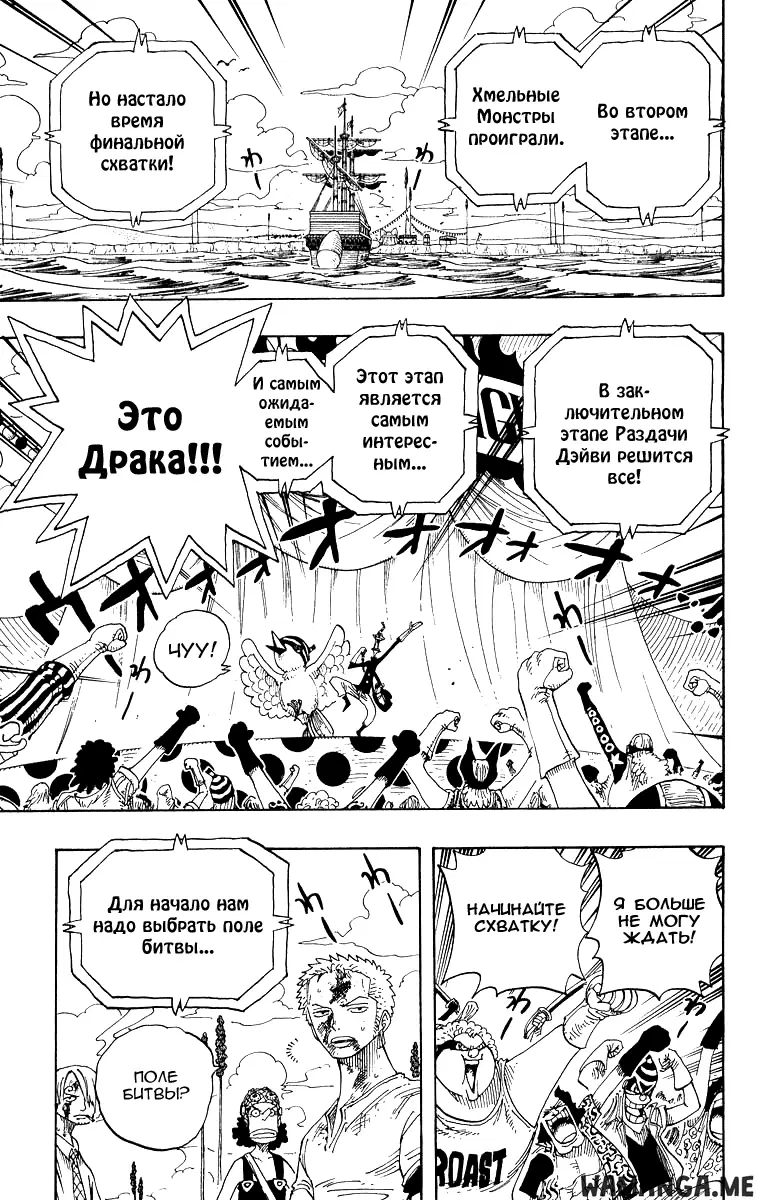 Page 11.000
