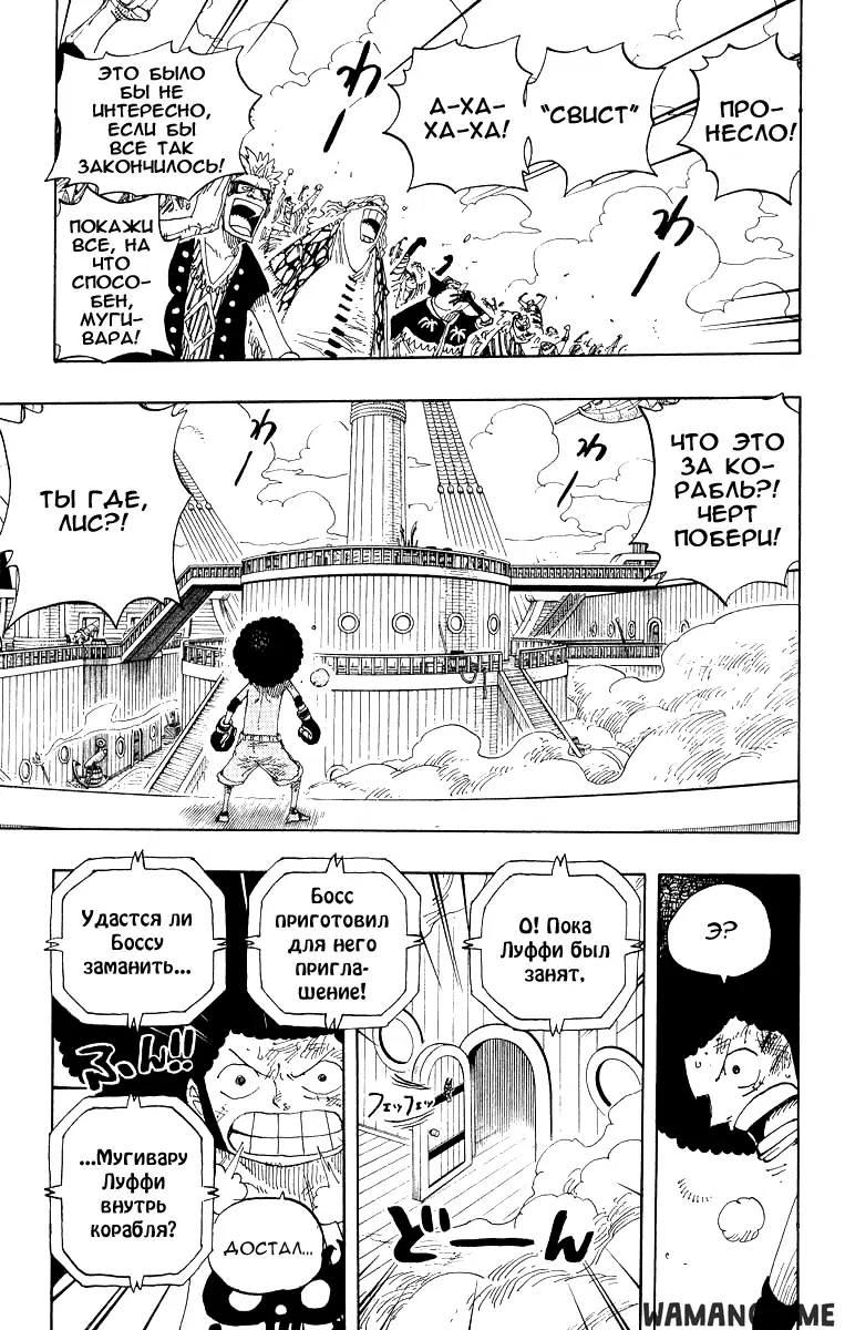 Page 11.000
