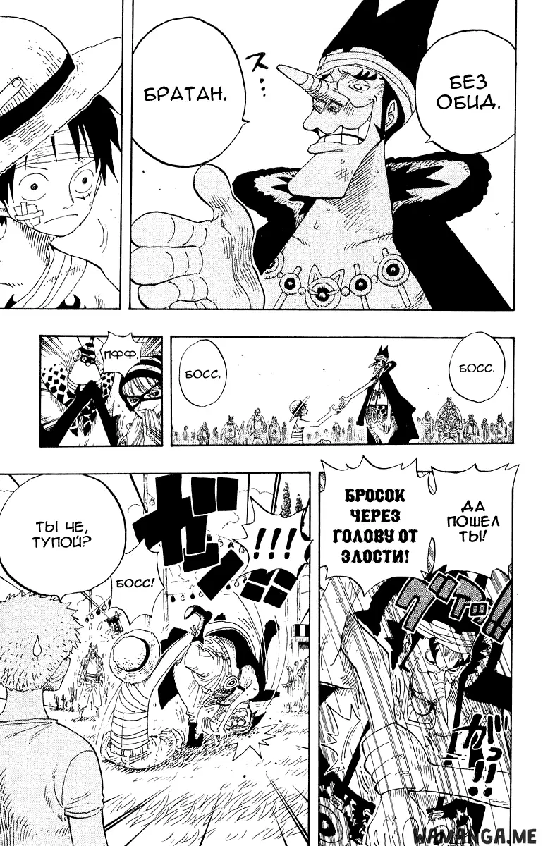 Page 11.000