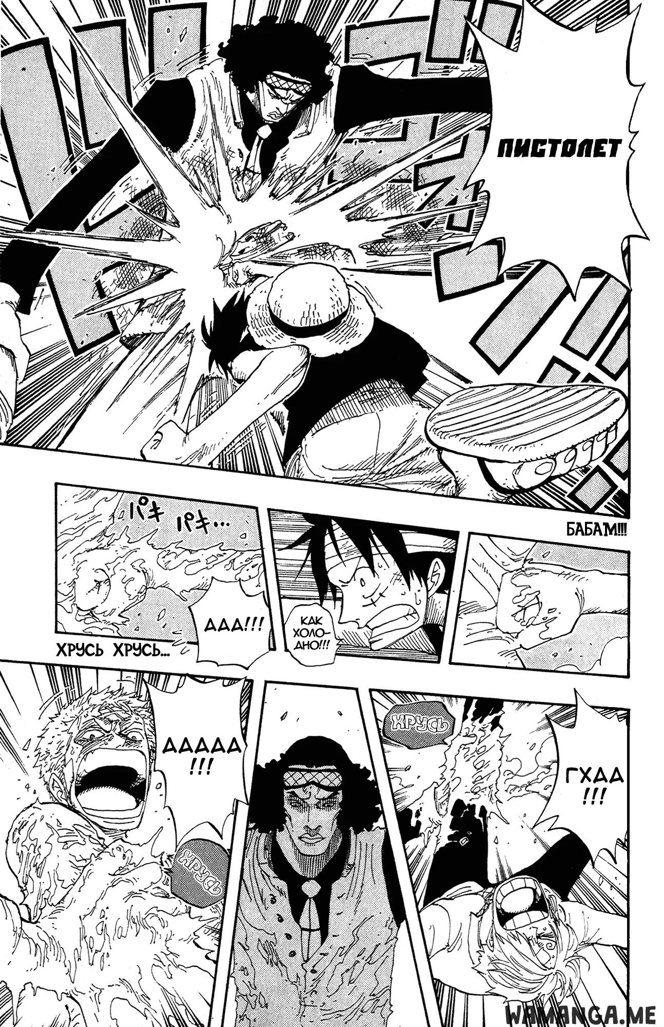 Page 11.000