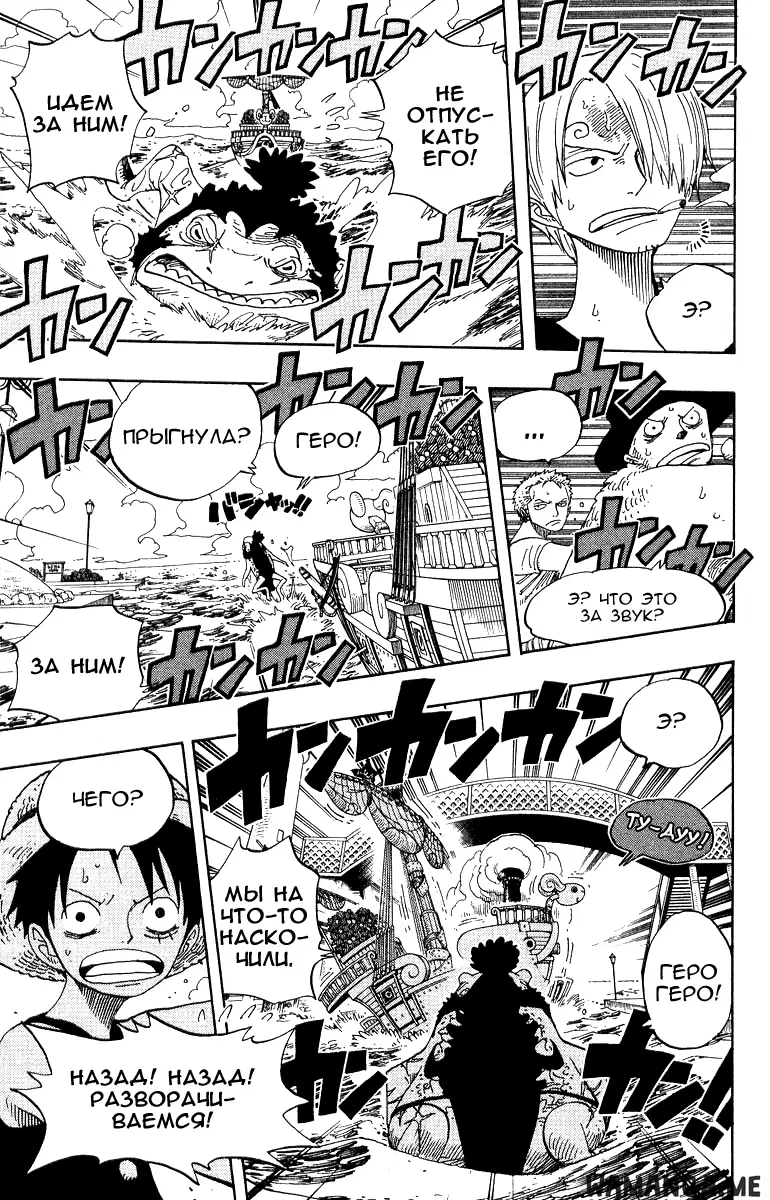 Page 11.000
