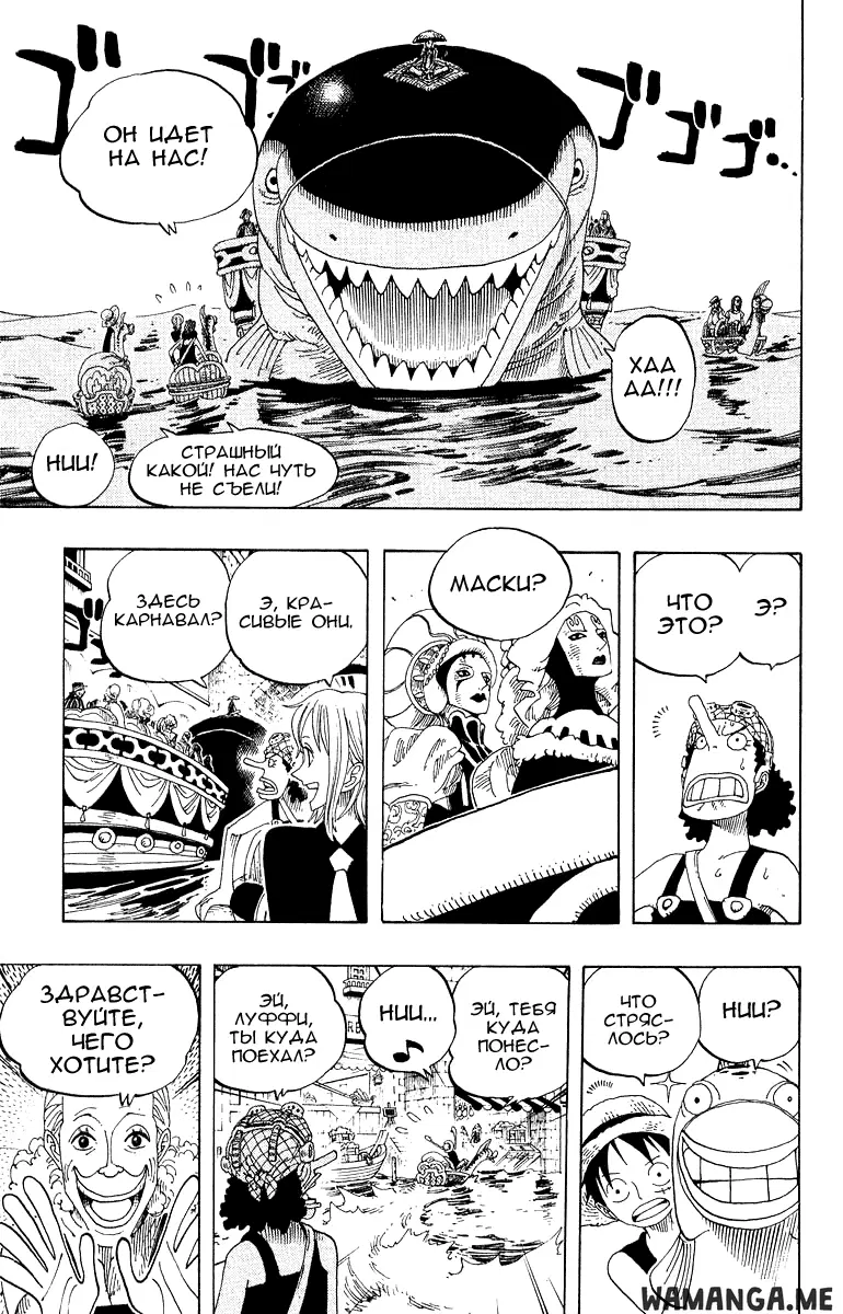 Page 11.000