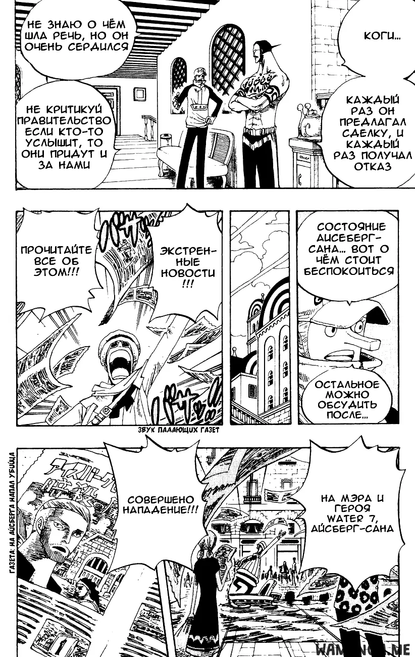 Page 11.000
