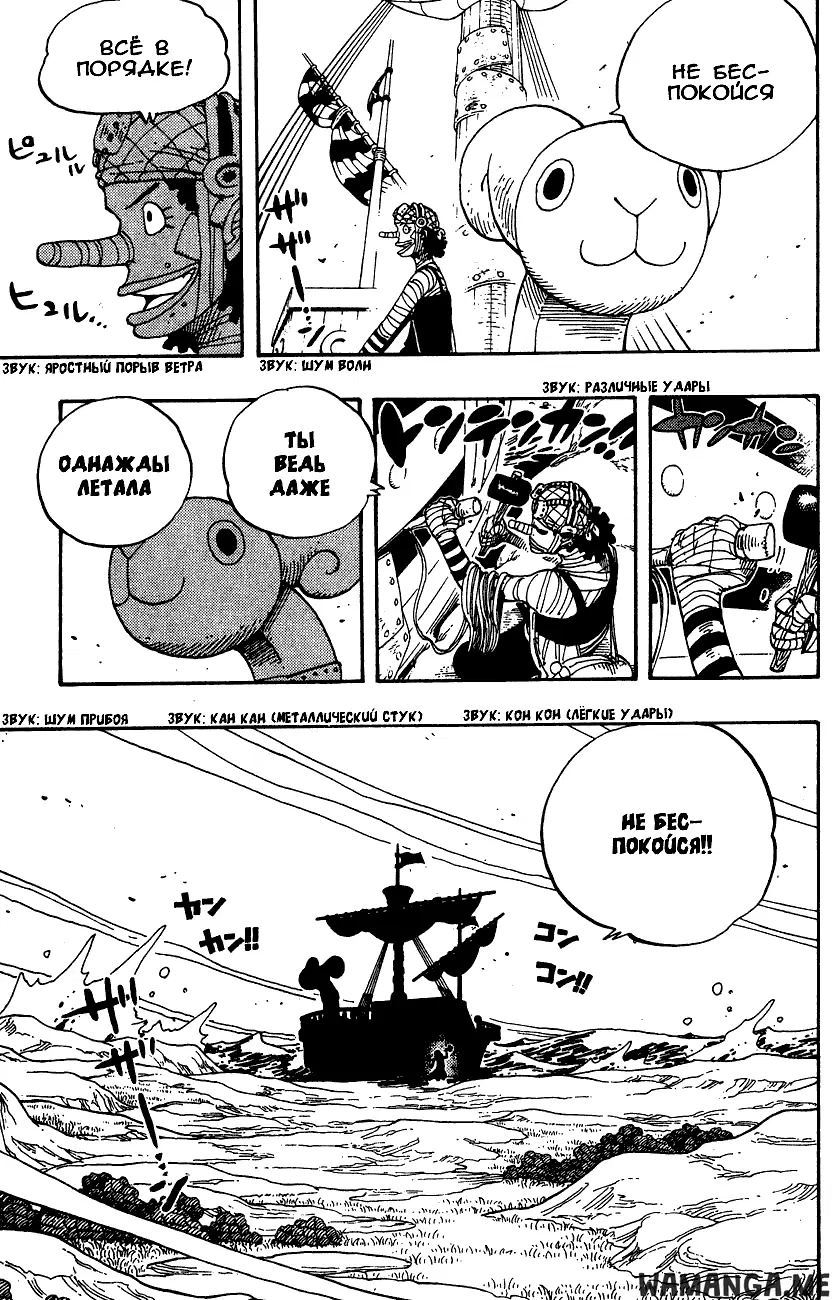 Page 11.000
