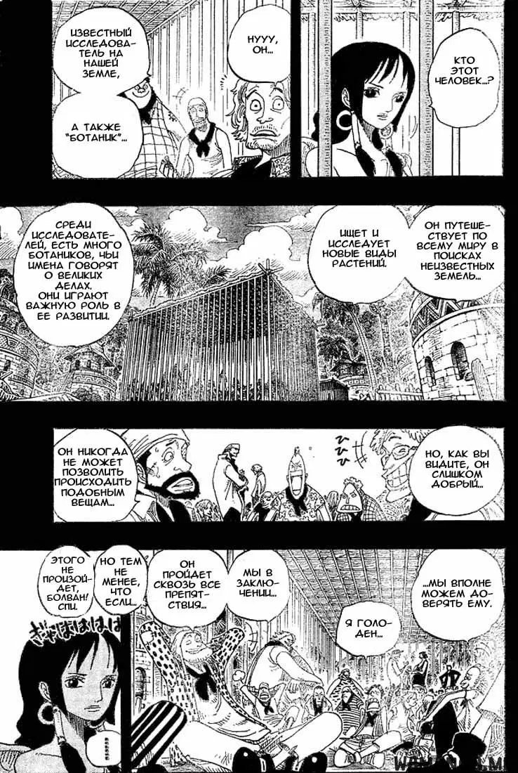 Page 11.000