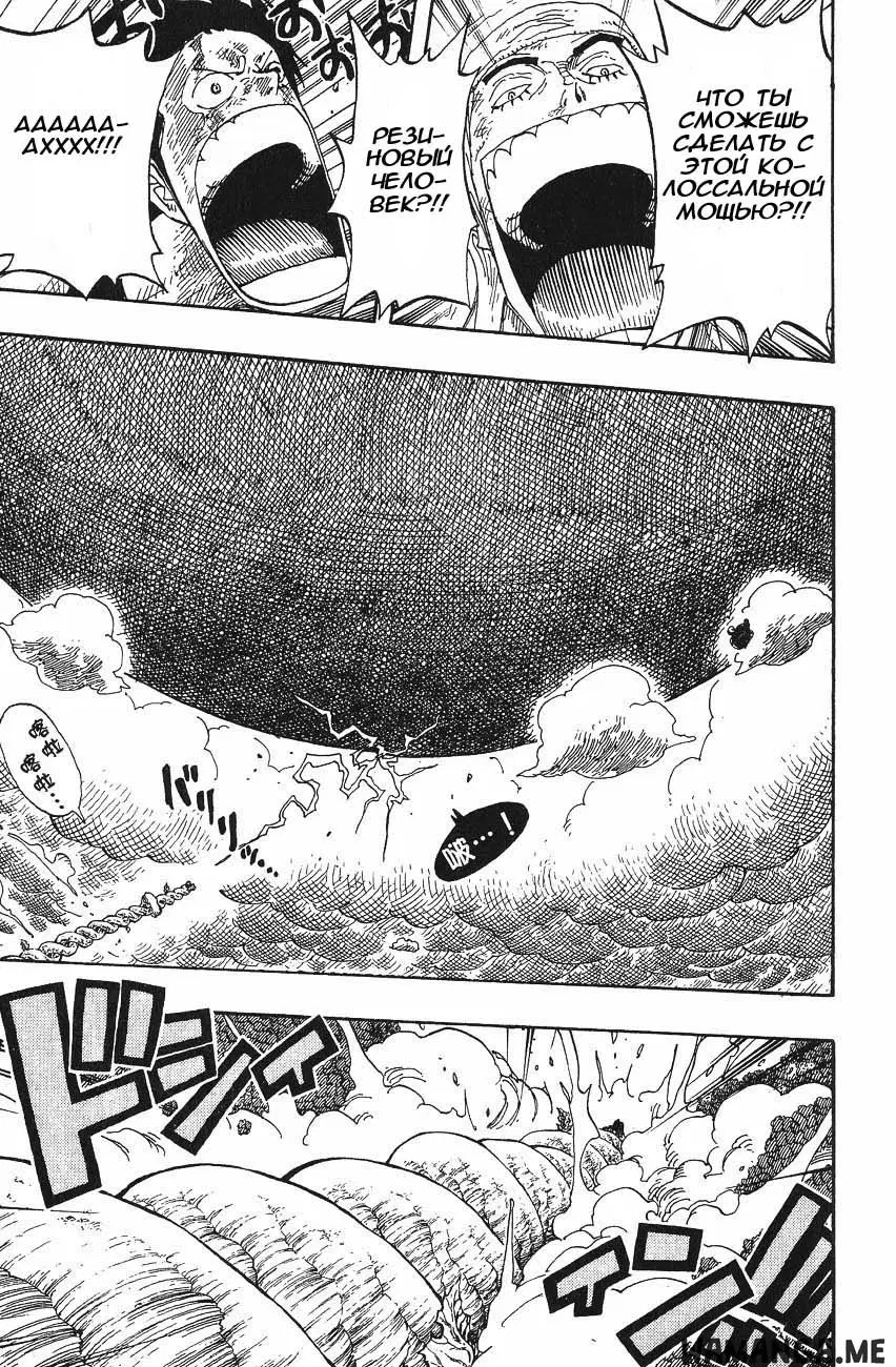 Page 11.000