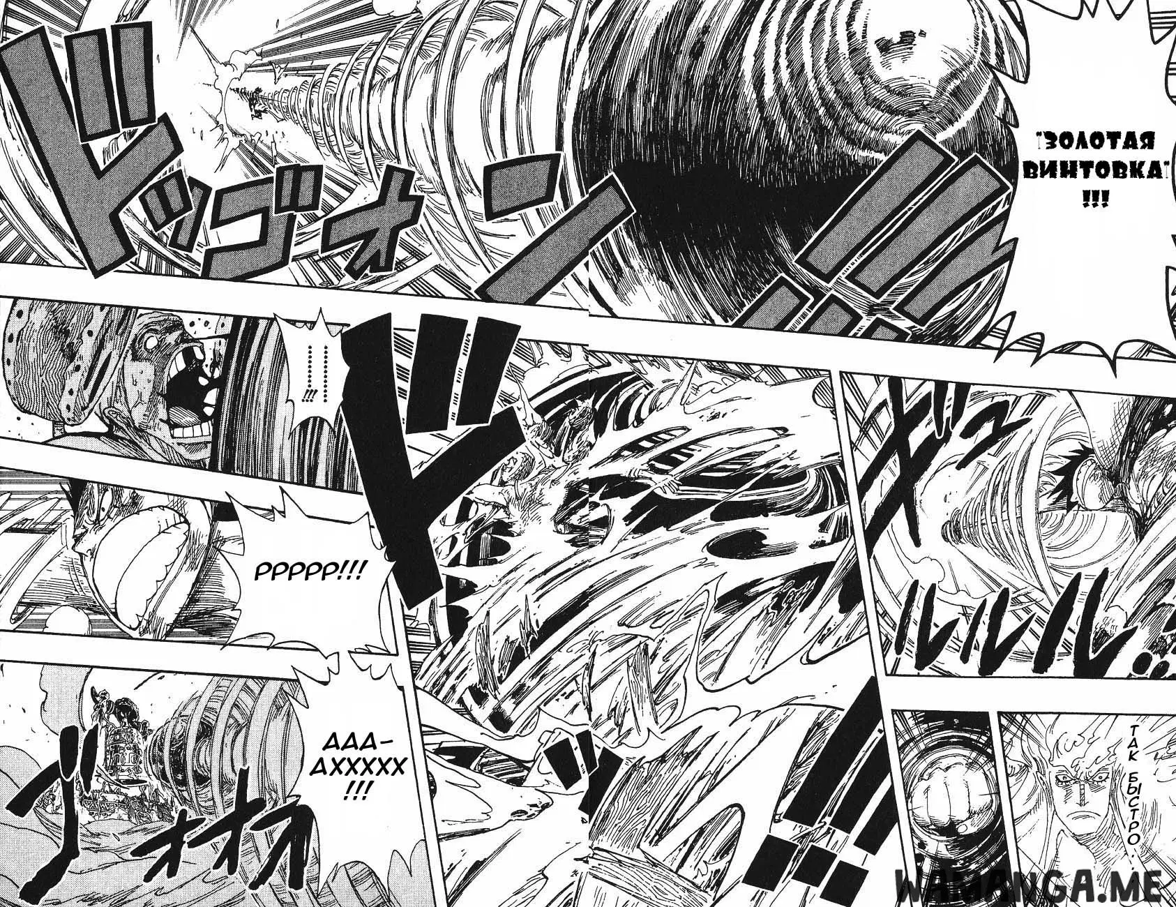 Page 11.000