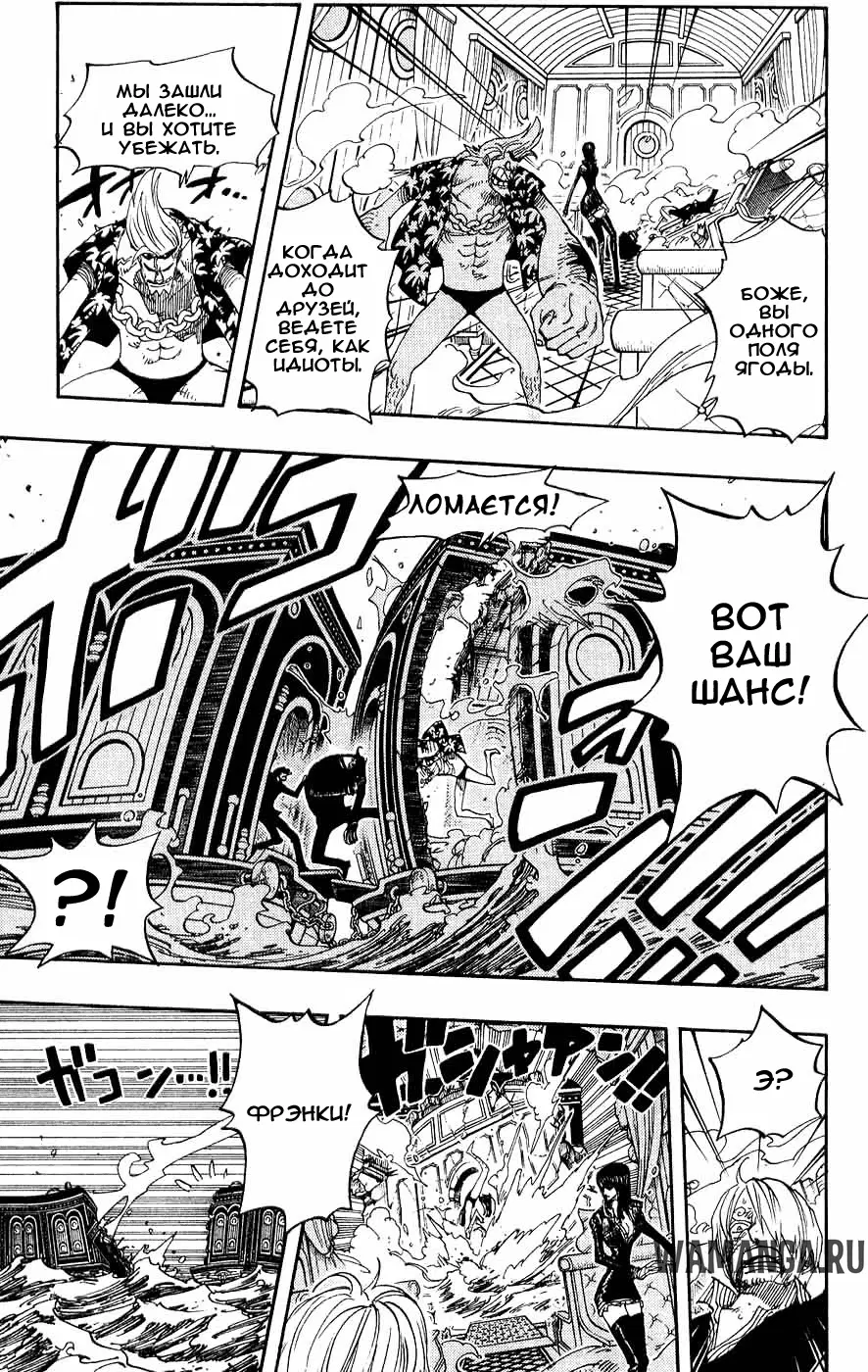 Page 11.000