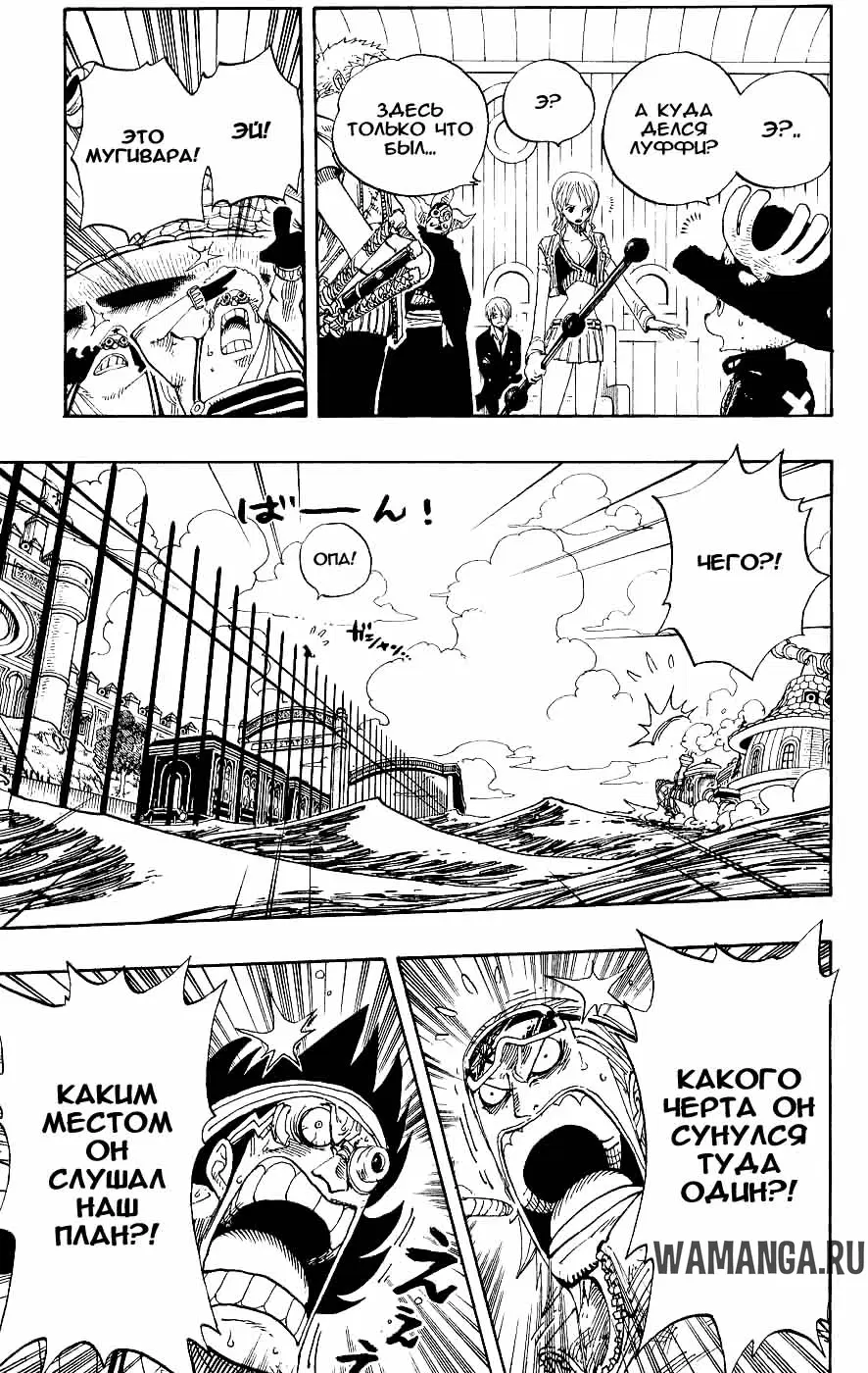 Page 11.000