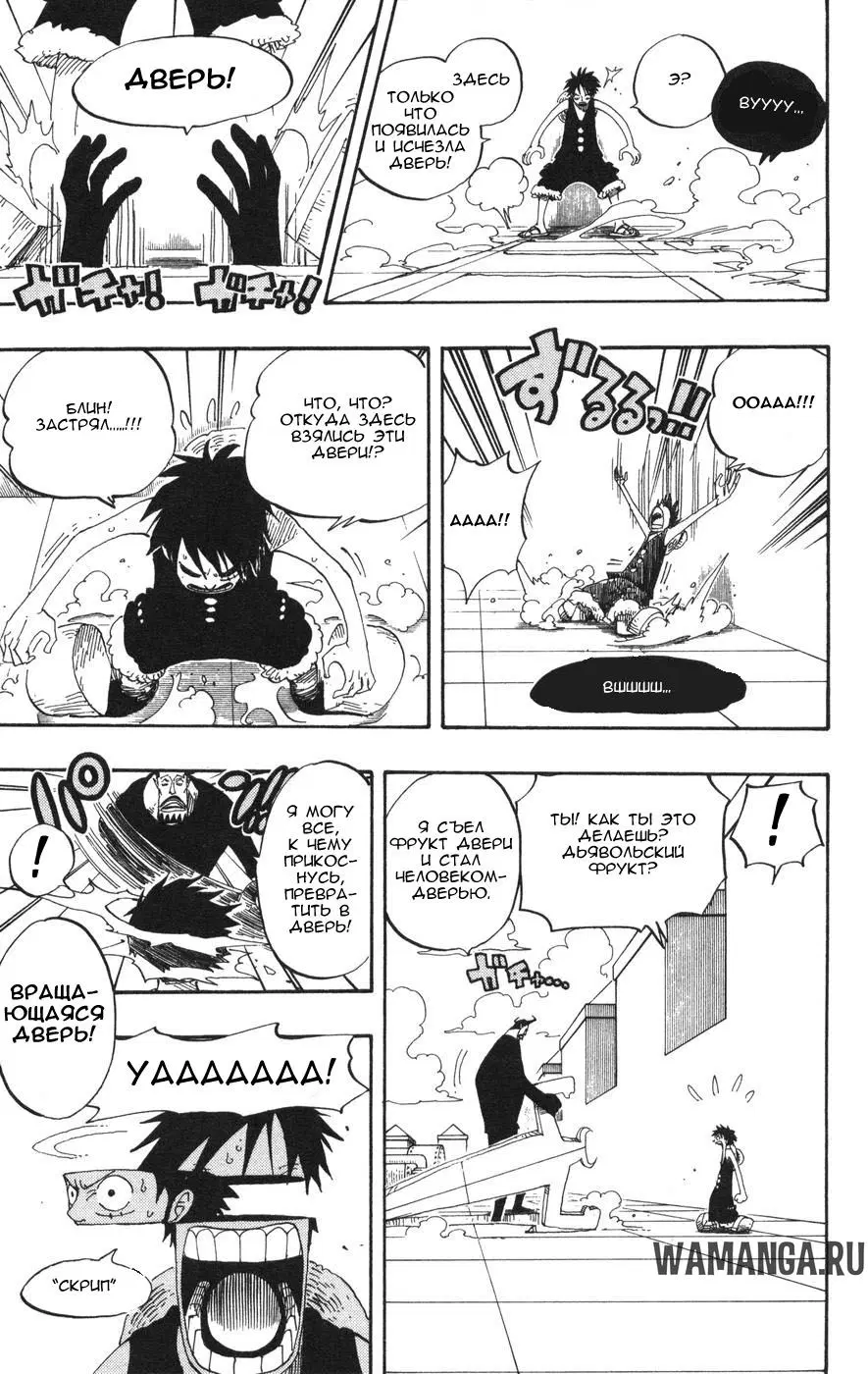 Page 11.000