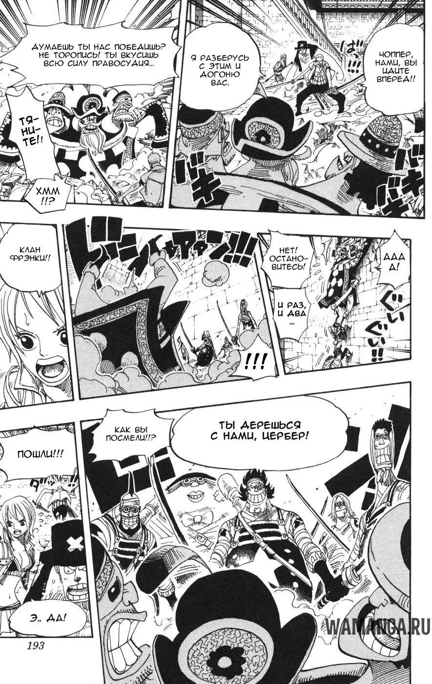 Page 11.000