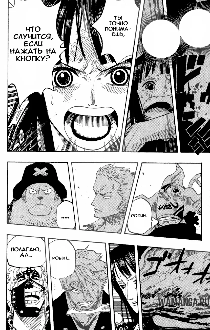 Page 11.000