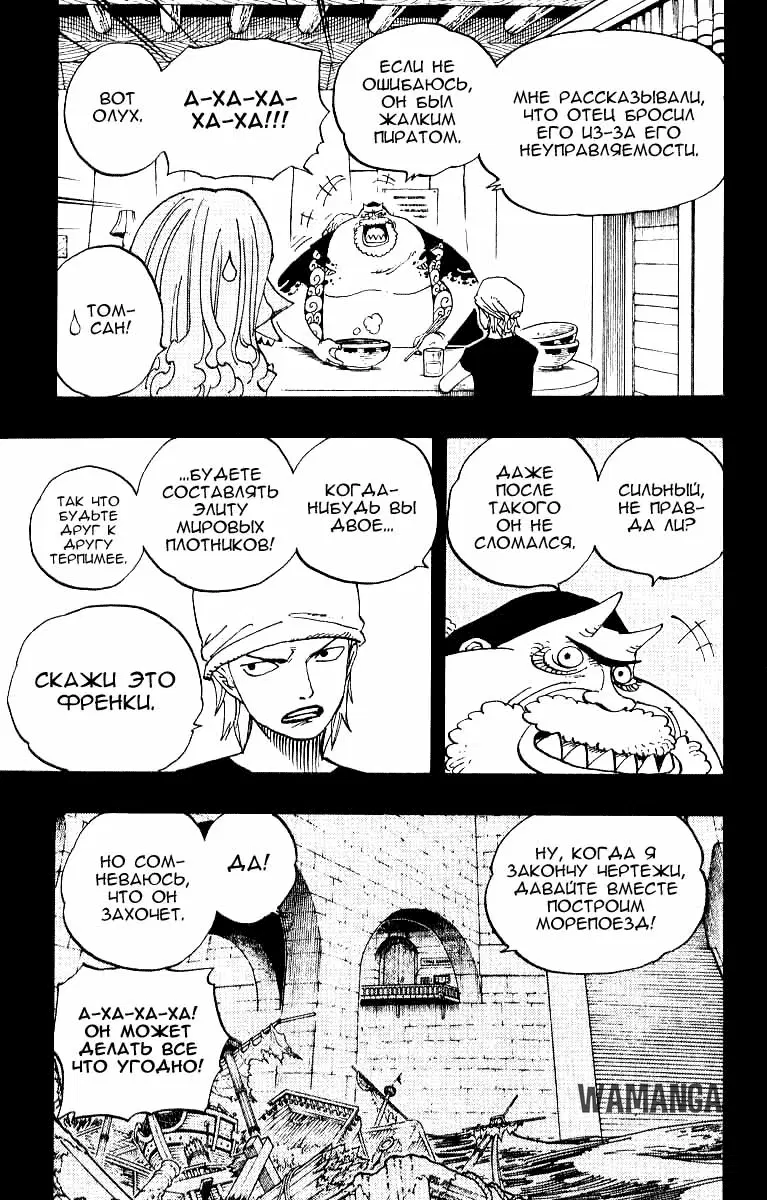 Page 11.000