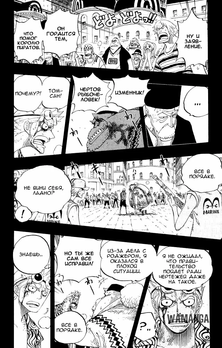 Page 11.000