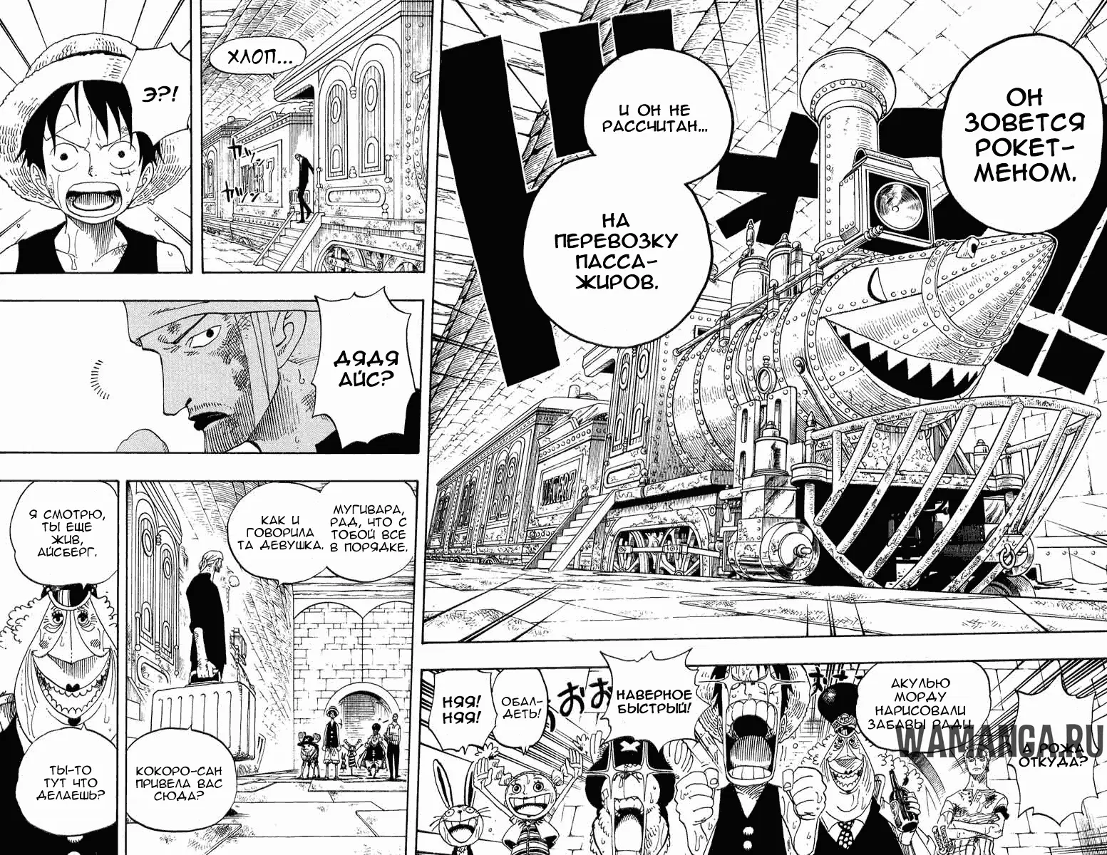 Page 11.000