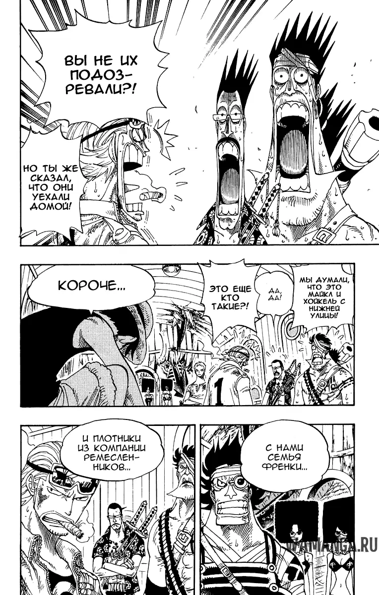 Page 11.000