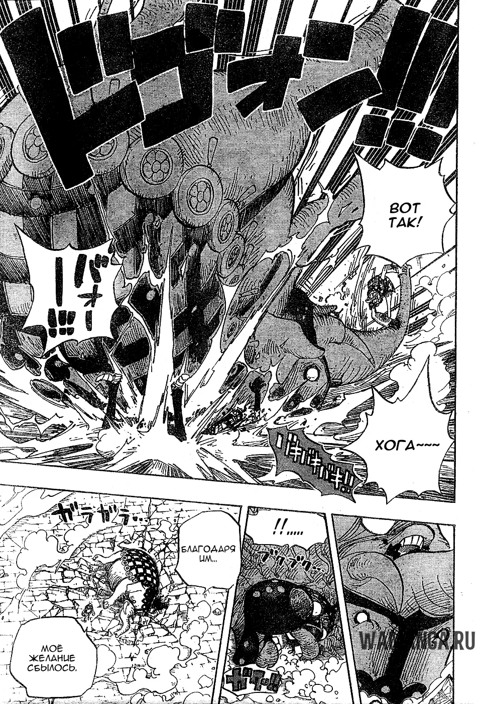 Page 11.000